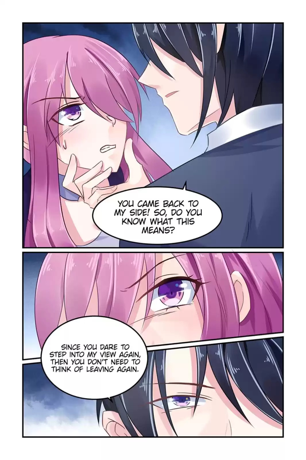 Read Hot Mother (Colored) chapter 63 image 6 on Lezhin