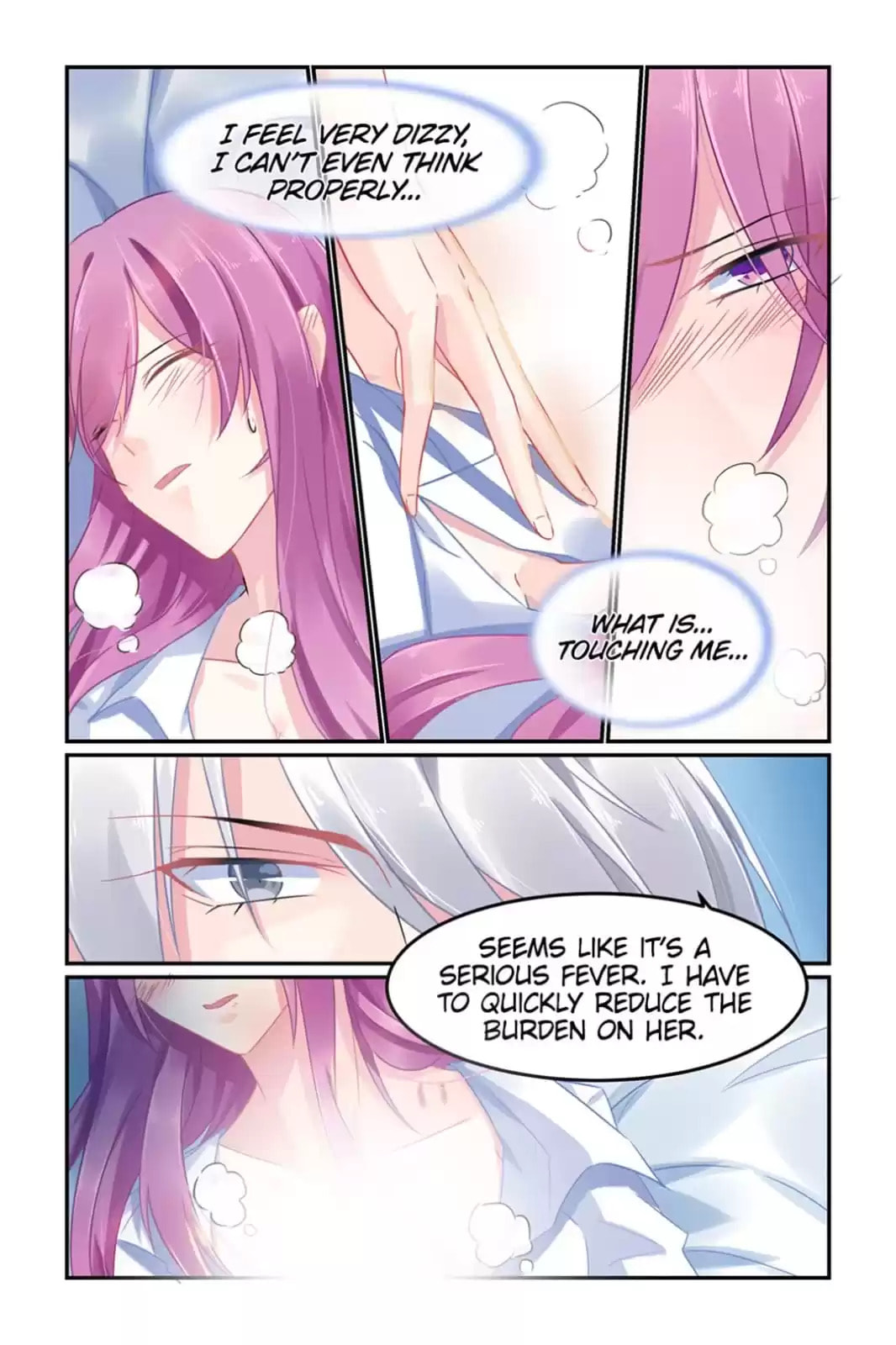 Read Hot Mother (Colored) chapter 66 image 1 on Lezhin