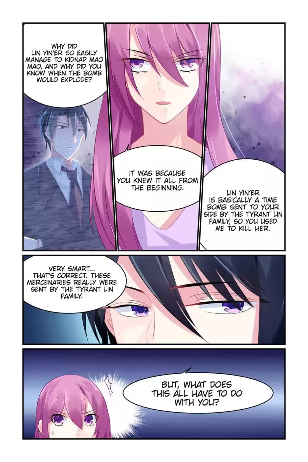 Read Hot Mother (Colored) chapter 69 image 1 on Lezhin