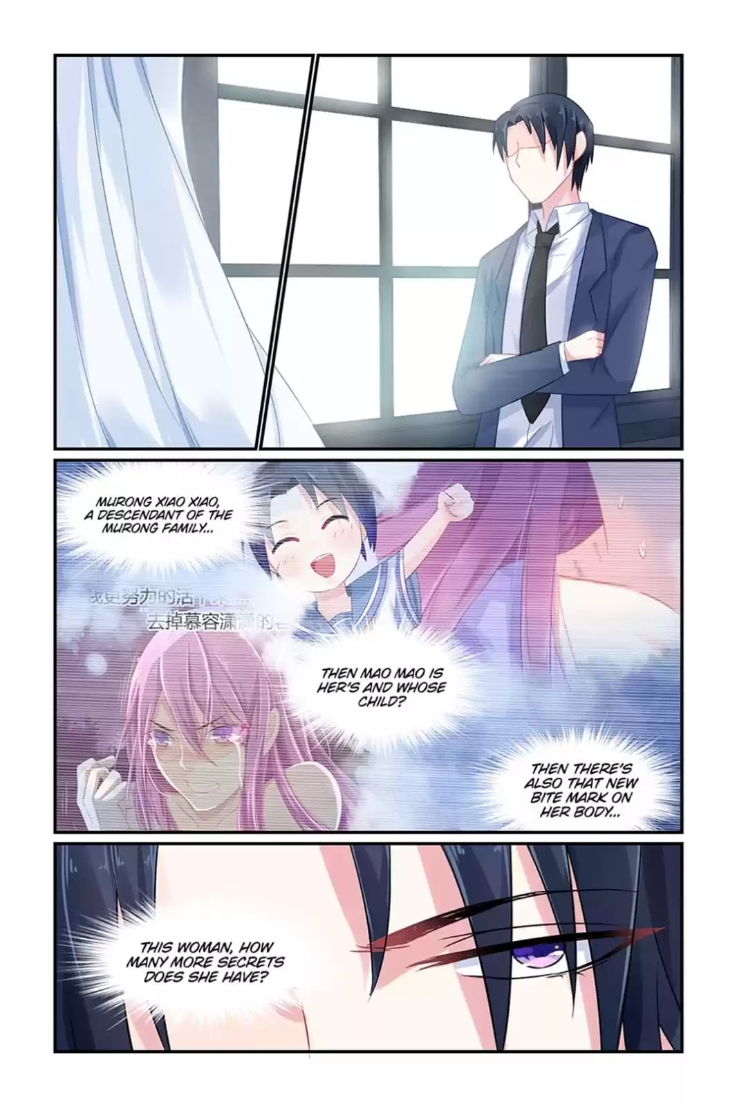 Read Hot Mother (Colored) chapter 69 image 6 on Lezhin