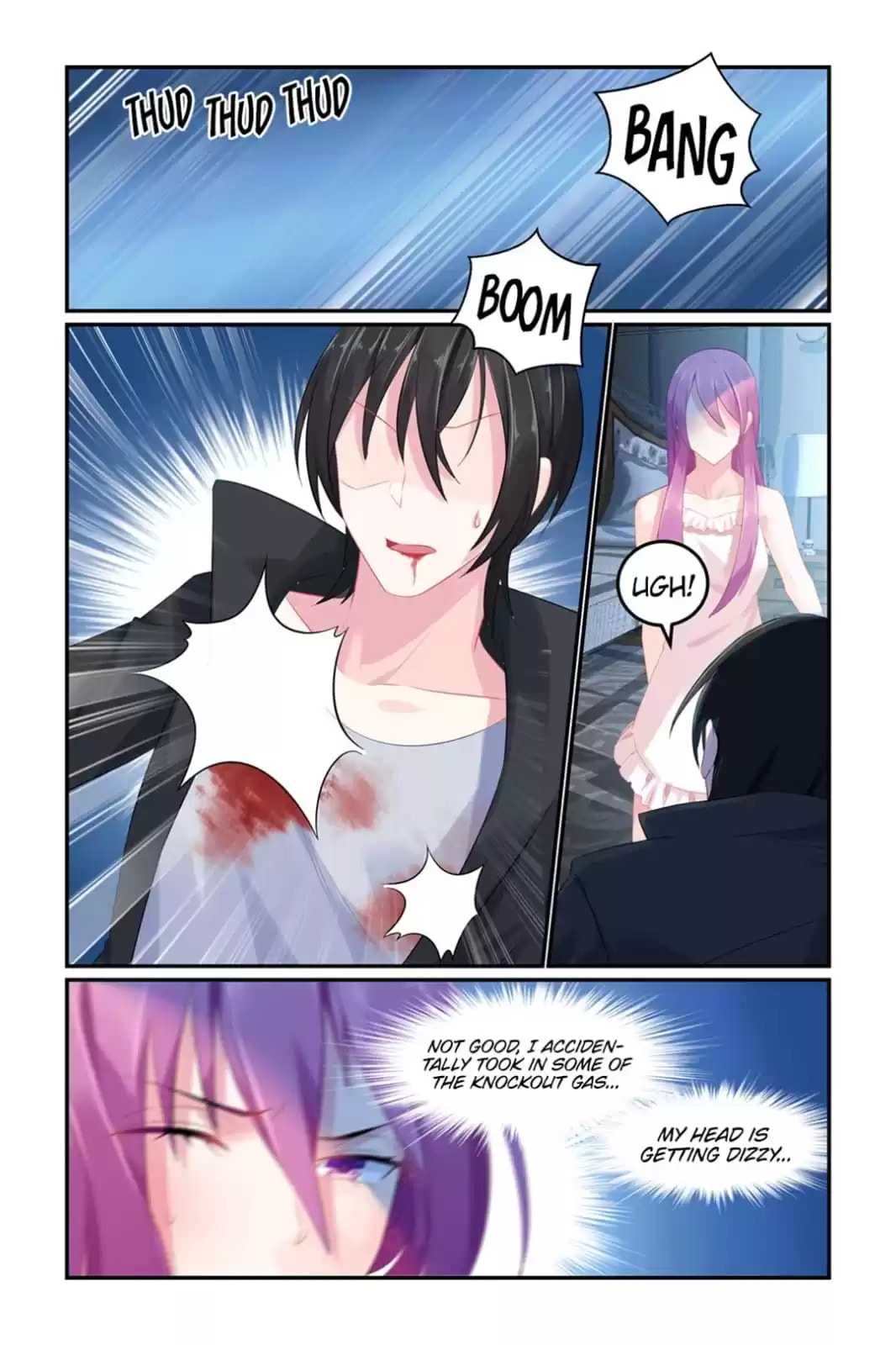 Read Hot Mother (Colored) chapter 70 image 5 on Lezhin
