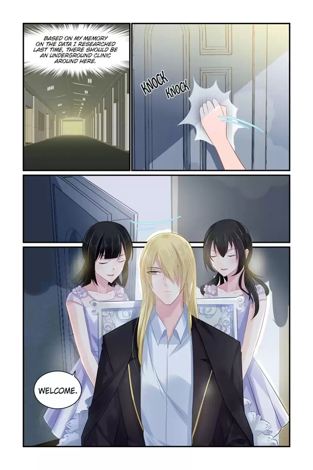 Read Hot Mother (Colored) chapter 71 image 1 on Lezhin