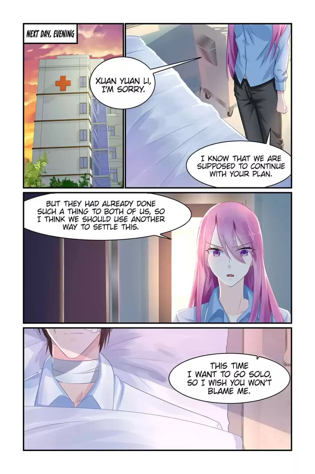 Read Hot Mother (Colored) chapter 72 image 2 on Lezhin