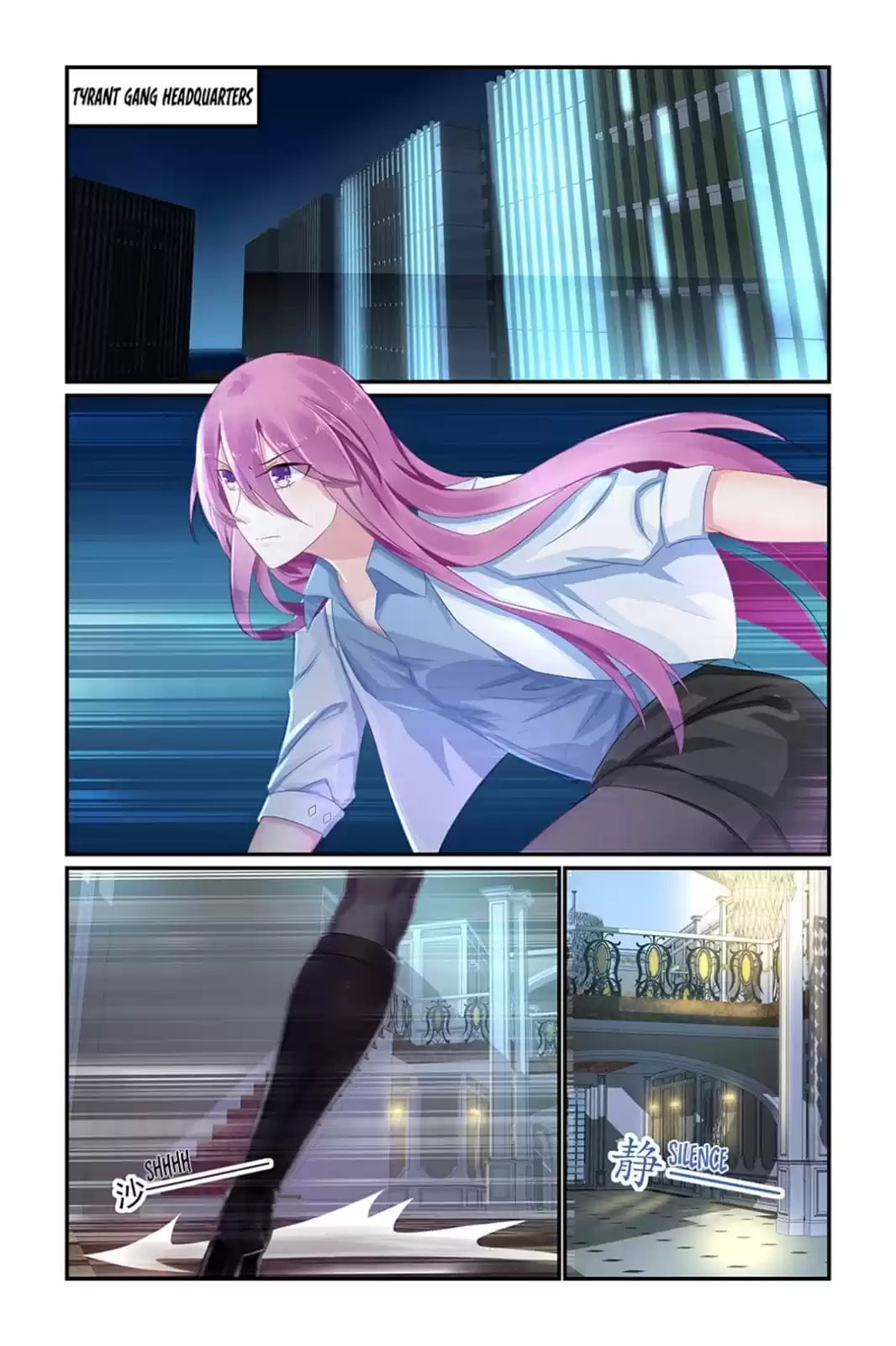 Read Hot Mother (Colored) chapter 72 image 3 on Lezhin