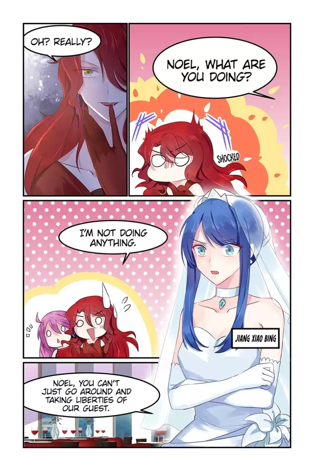 Read Hot Mother (Colored) chapter 75 image 1 on Lezhin