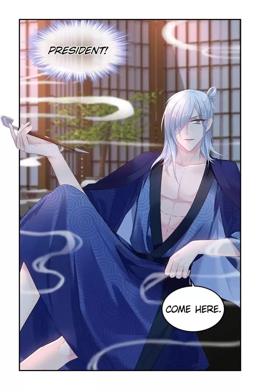 Read Hot Mother (Colored) chapter 79 image 7 on Lezhin
