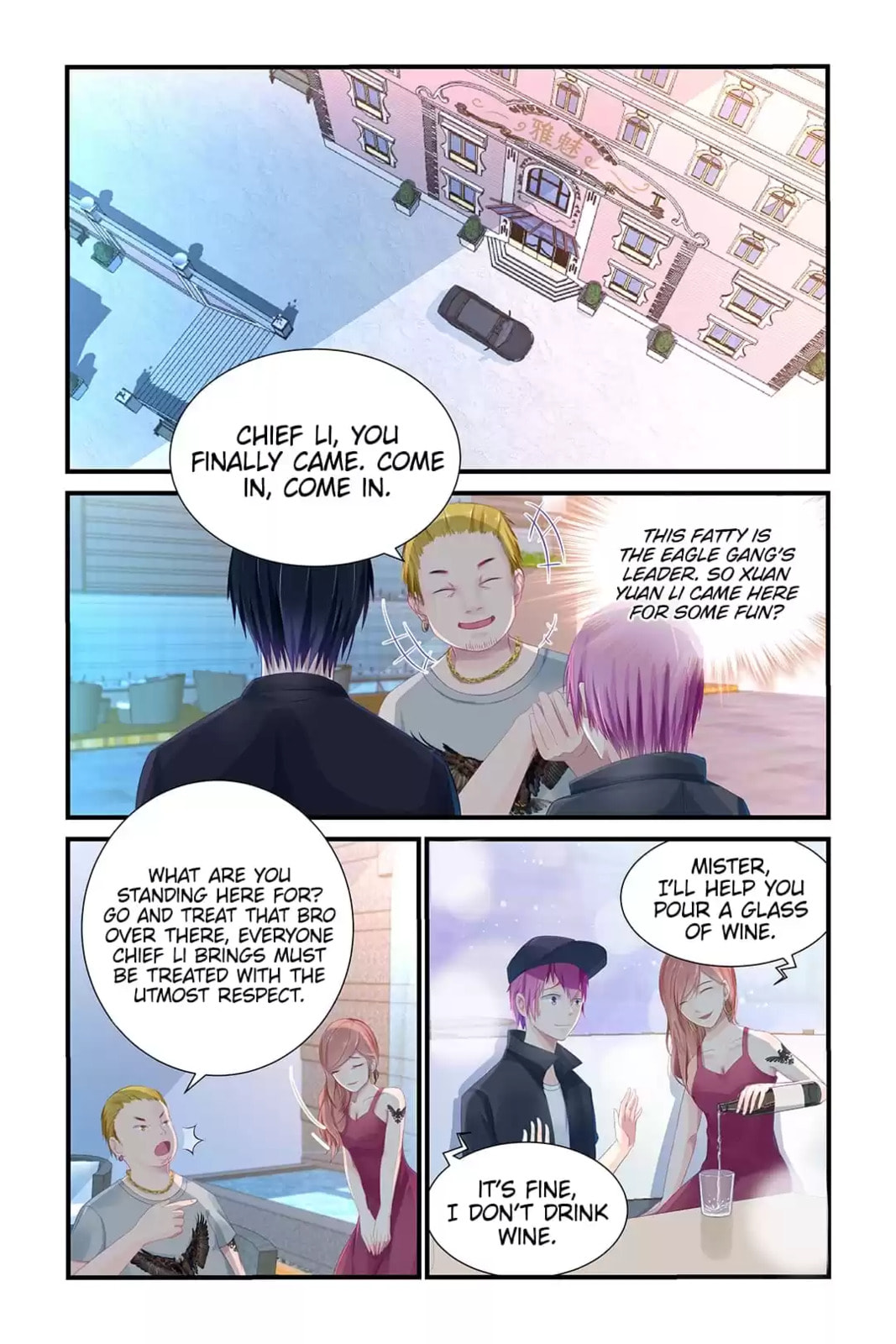 Read Hot Mother (Colored) chapter 8 image 1 on Lezhin
