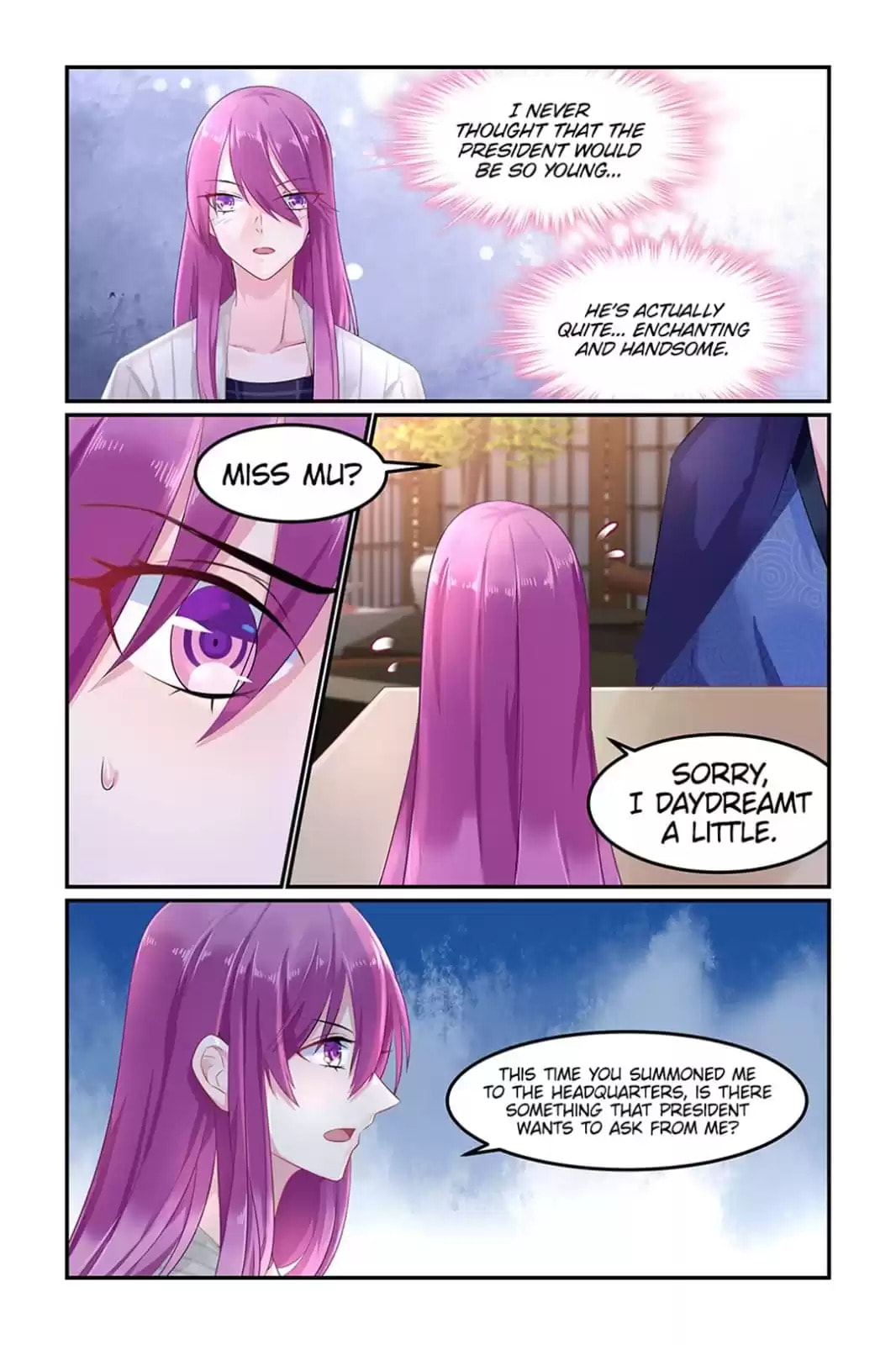 Read Hot Mother (Colored) chapter 80 image 1 on Lezhin