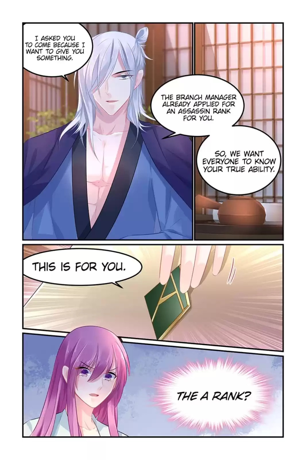 Read Hot Mother (Colored) chapter 80 image 2 on Lezhin