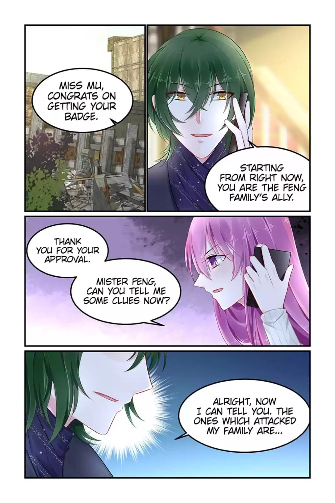 Read Hot Mother (Colored) chapter 81 image 3 on Lezhin