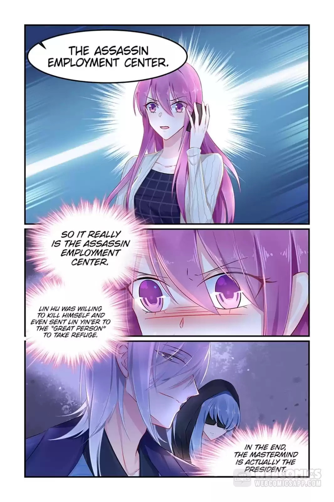 Read Hot Mother (Colored) chapter 81 image 4 on Lezhin
