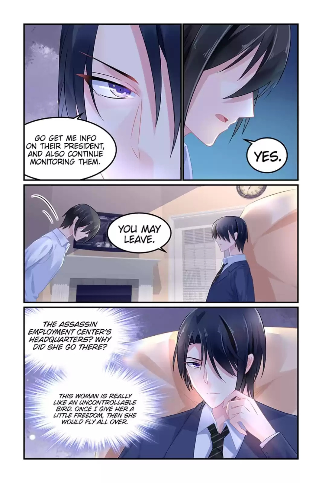 Read Hot Mother (Colored) chapter 81 image 6 on Lezhin