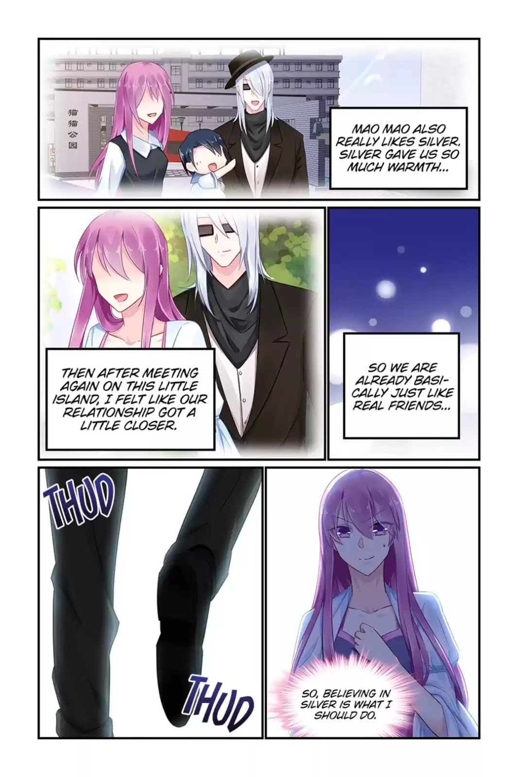 Read Hot Mother (Colored) chapter 85 image 2 on Lezhin