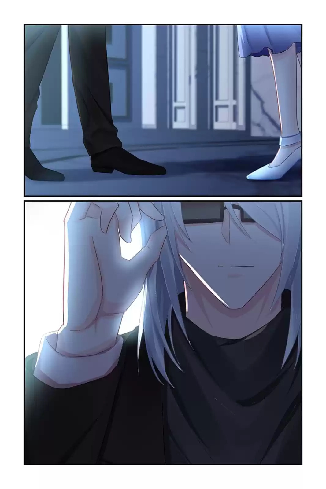 Read Hot Mother (Colored) chapter 85 image 3 on Lezhin
