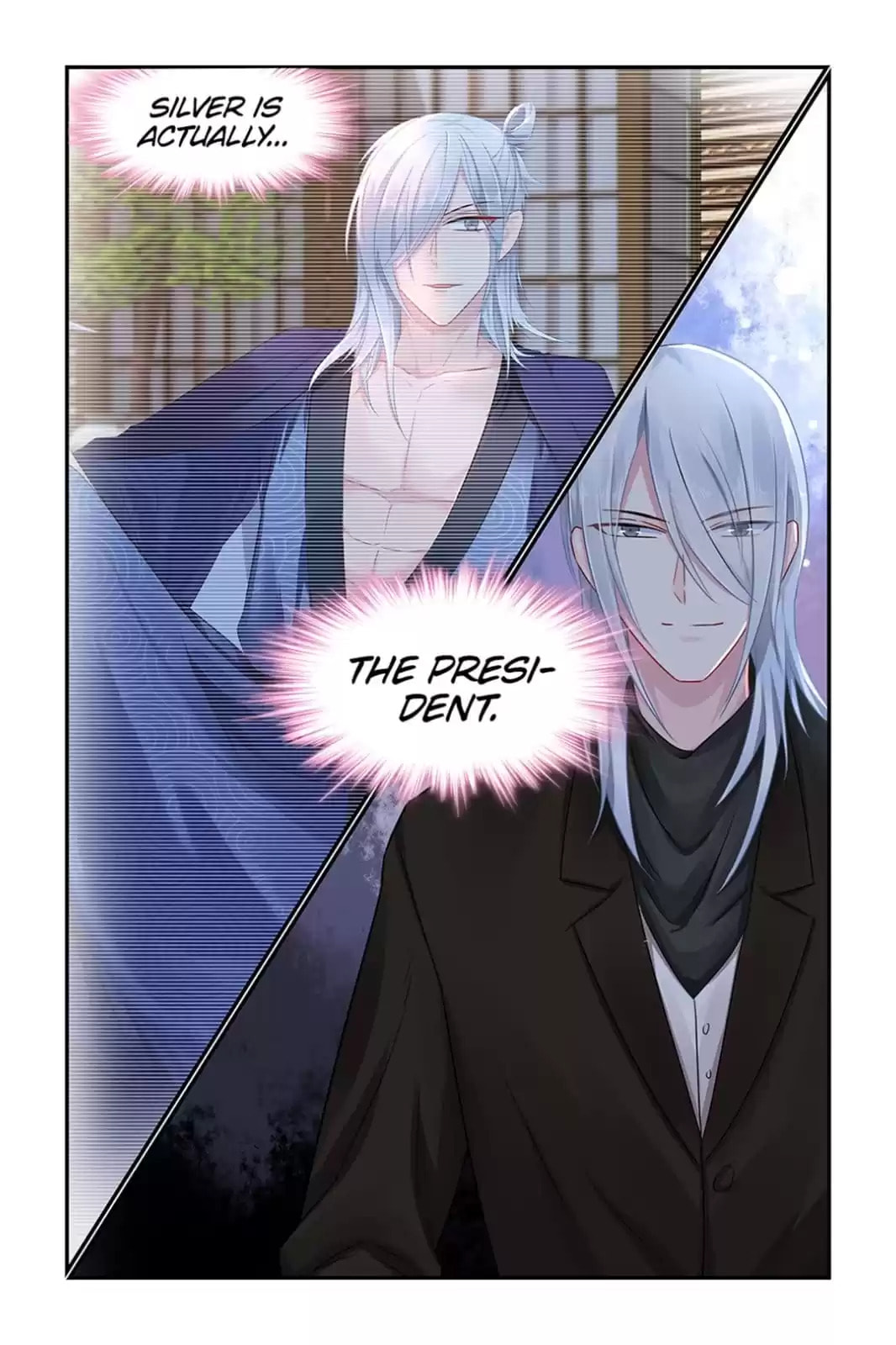 Read Hot Mother (Colored) chapter 85 image 5 on Lezhin