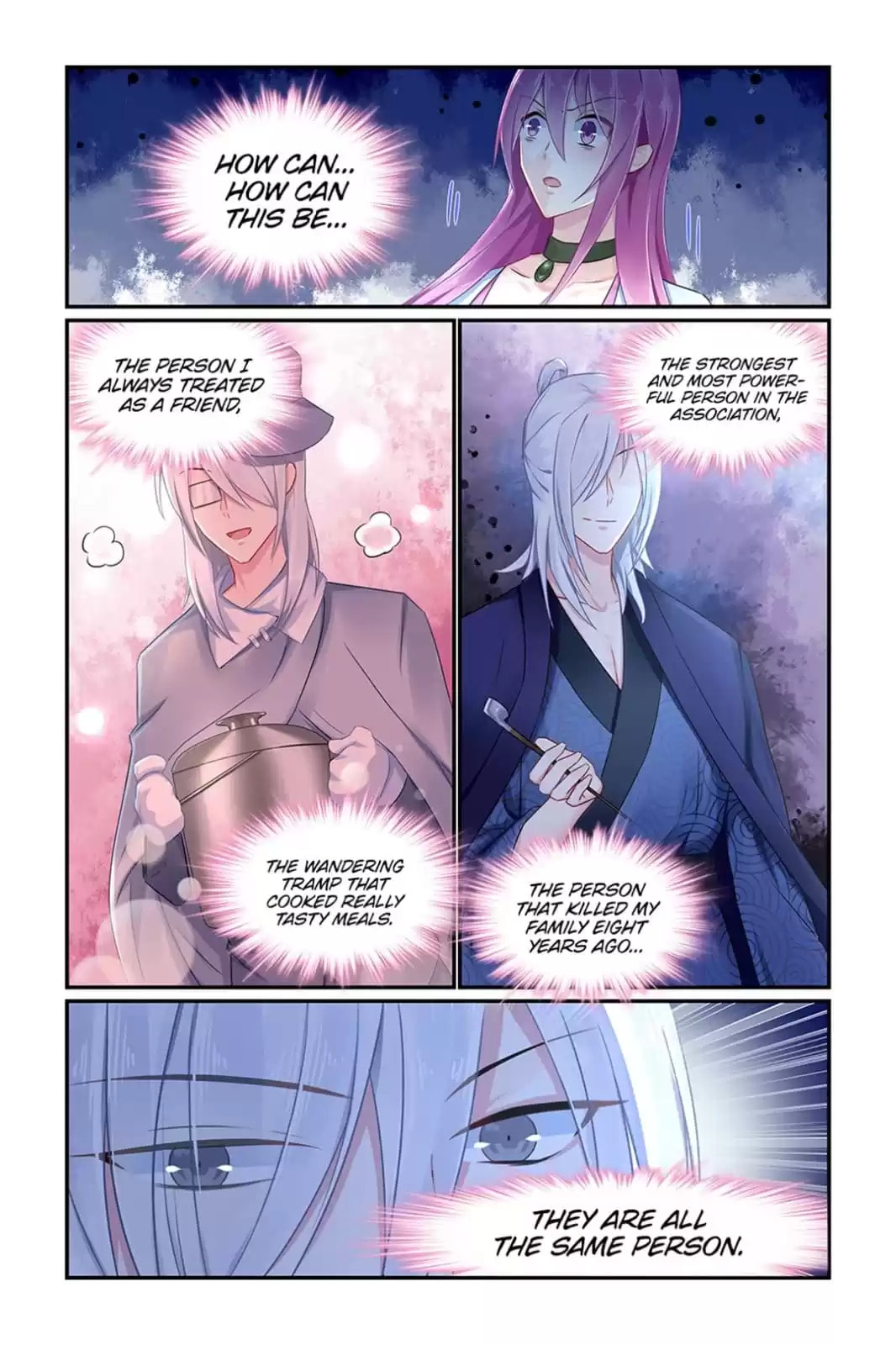 Read Hot Mother (Colored) chapter 85 image 6 on Lezhin