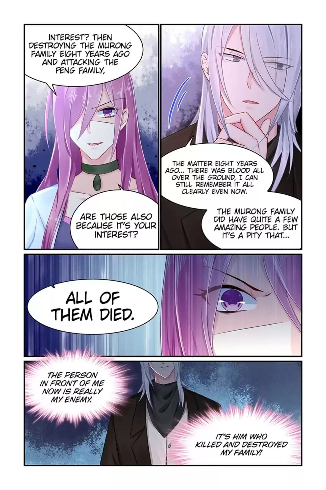 Read Hot Mother (Colored) chapter 86 image 1 on Lezhin