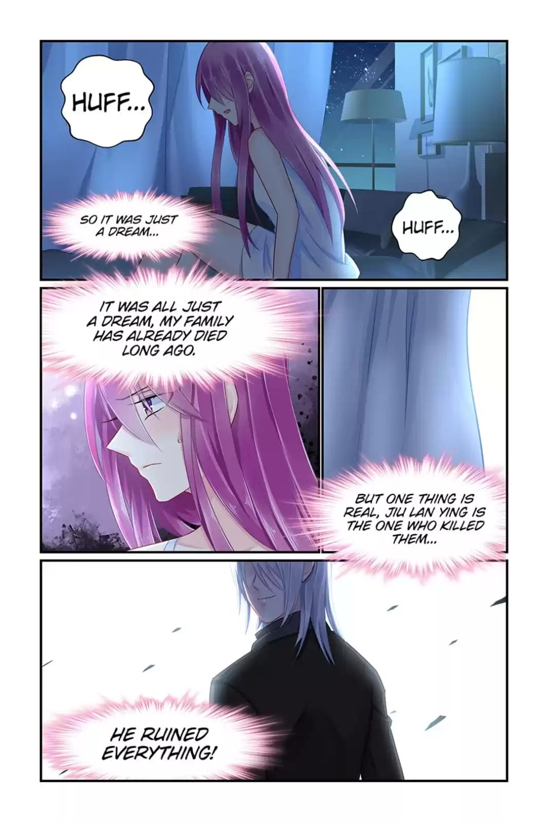 Read Hot Mother (Colored) chapter 88 image 2 on Lezhin