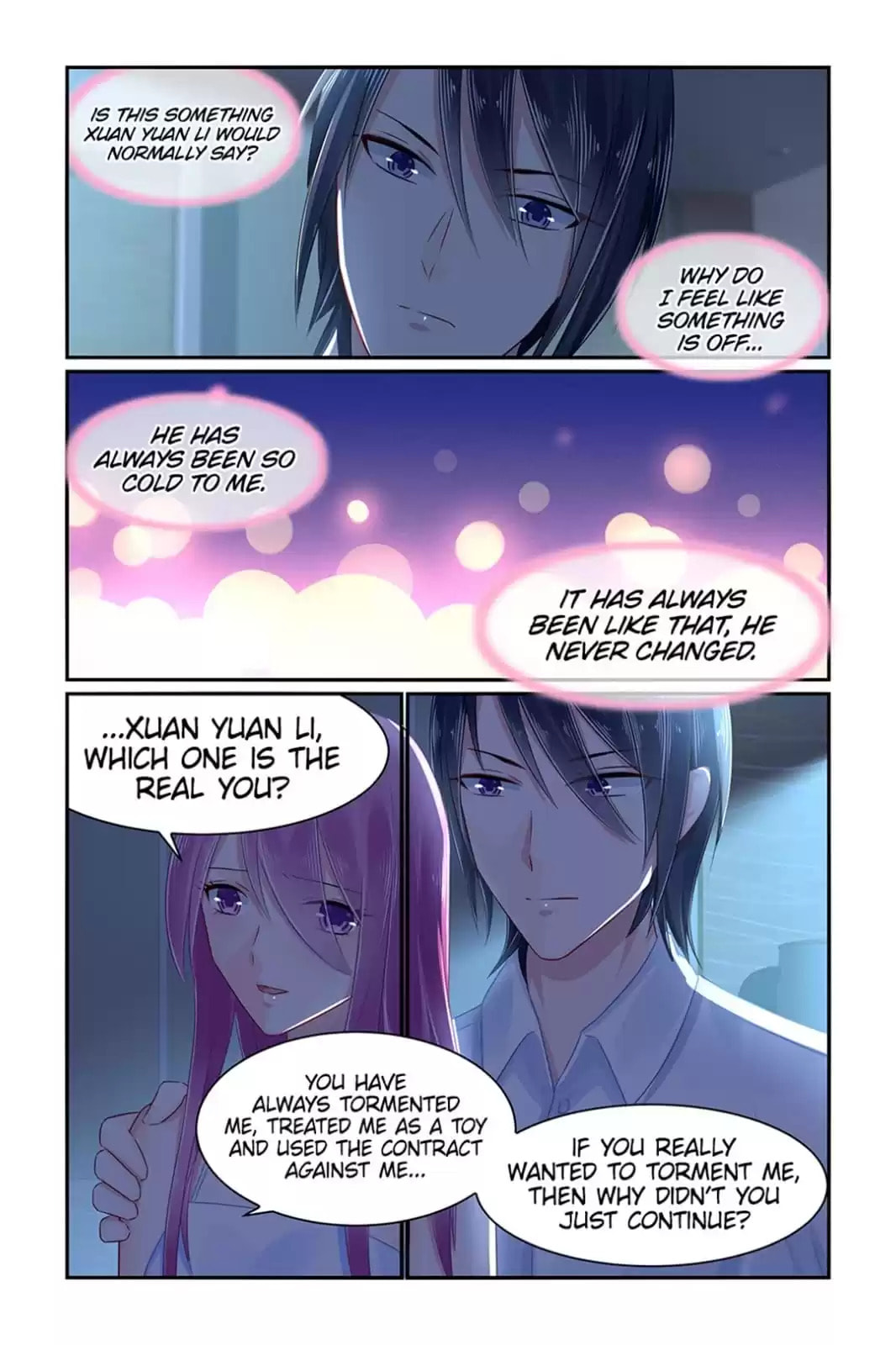 Read Hot Mother (Colored) chapter 88 image 5 on Lezhin