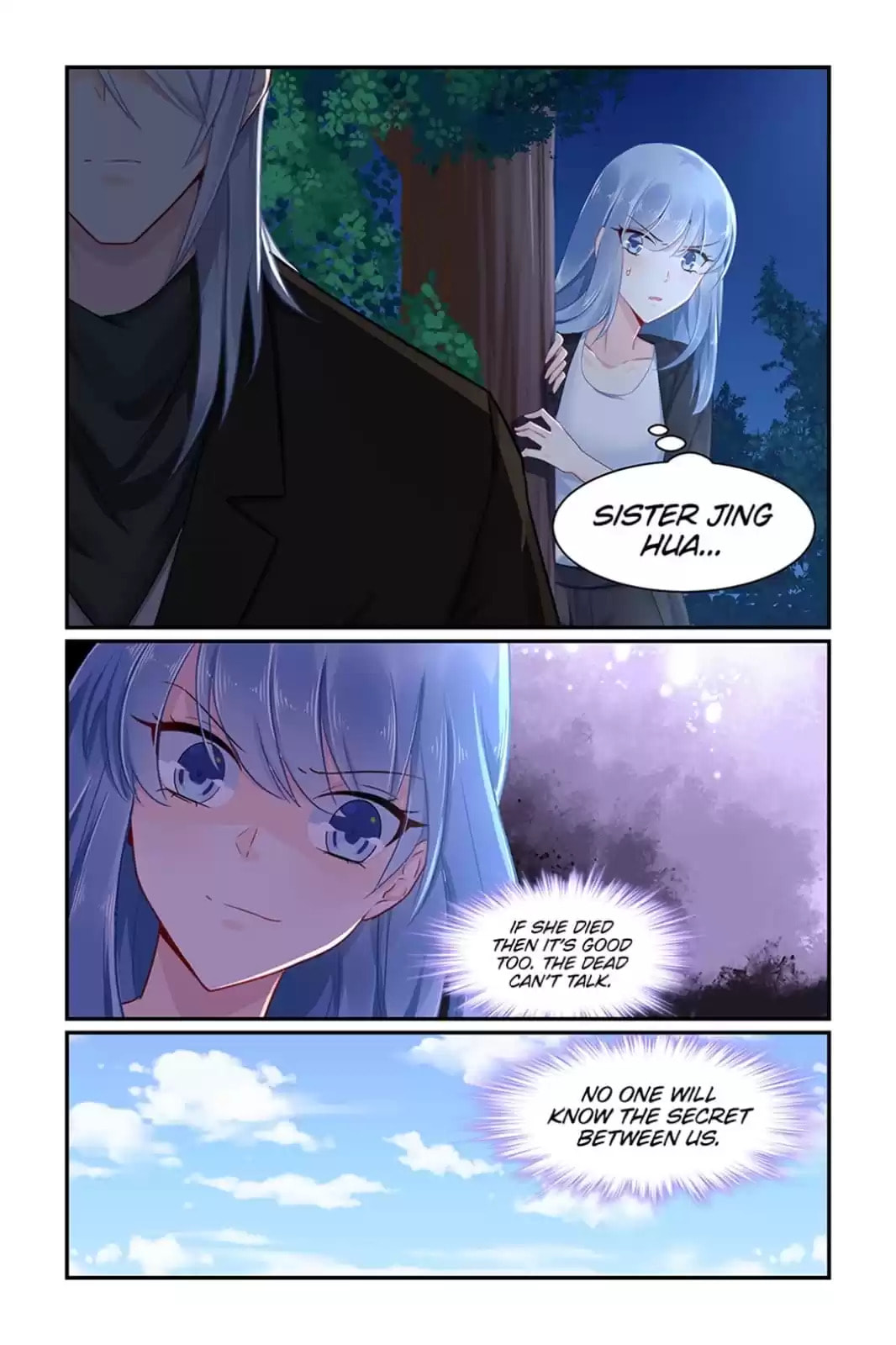 Read Hot Mother (Colored) chapter 89 image 1 on Lezhin