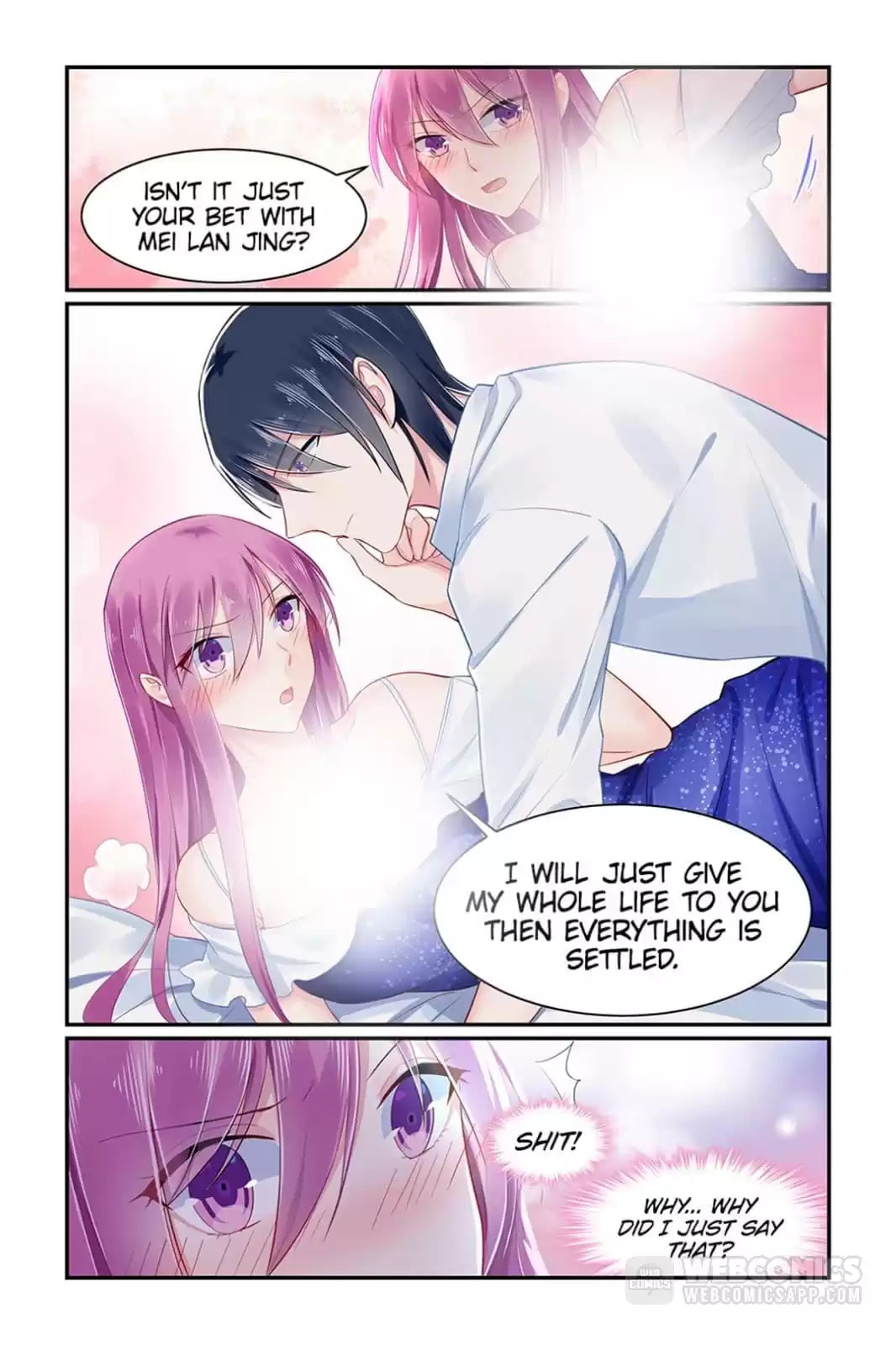Read Hot Mother (Colored) chapter 90 image 5 on Lezhin