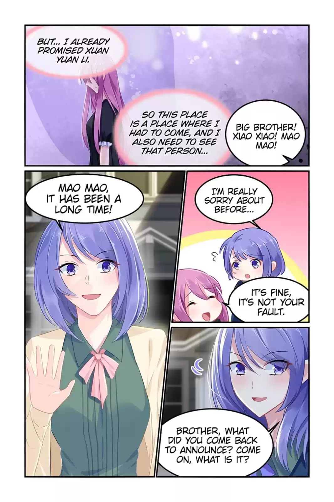 Read Hot Mother (Colored) chapter 91 image 6 on Lezhin