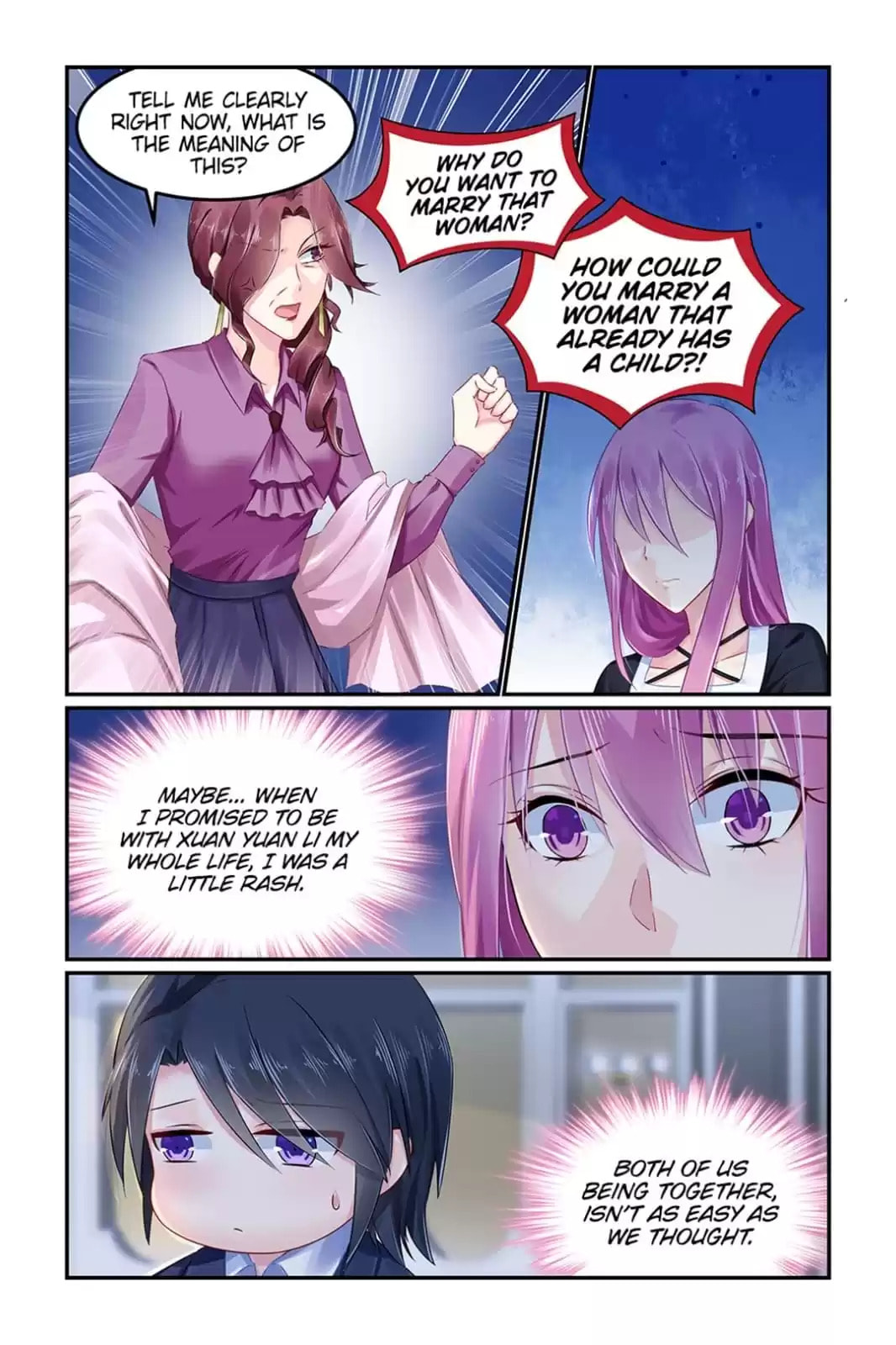 Read Hot Mother (Colored) chapter 92 image 2 on Lezhin