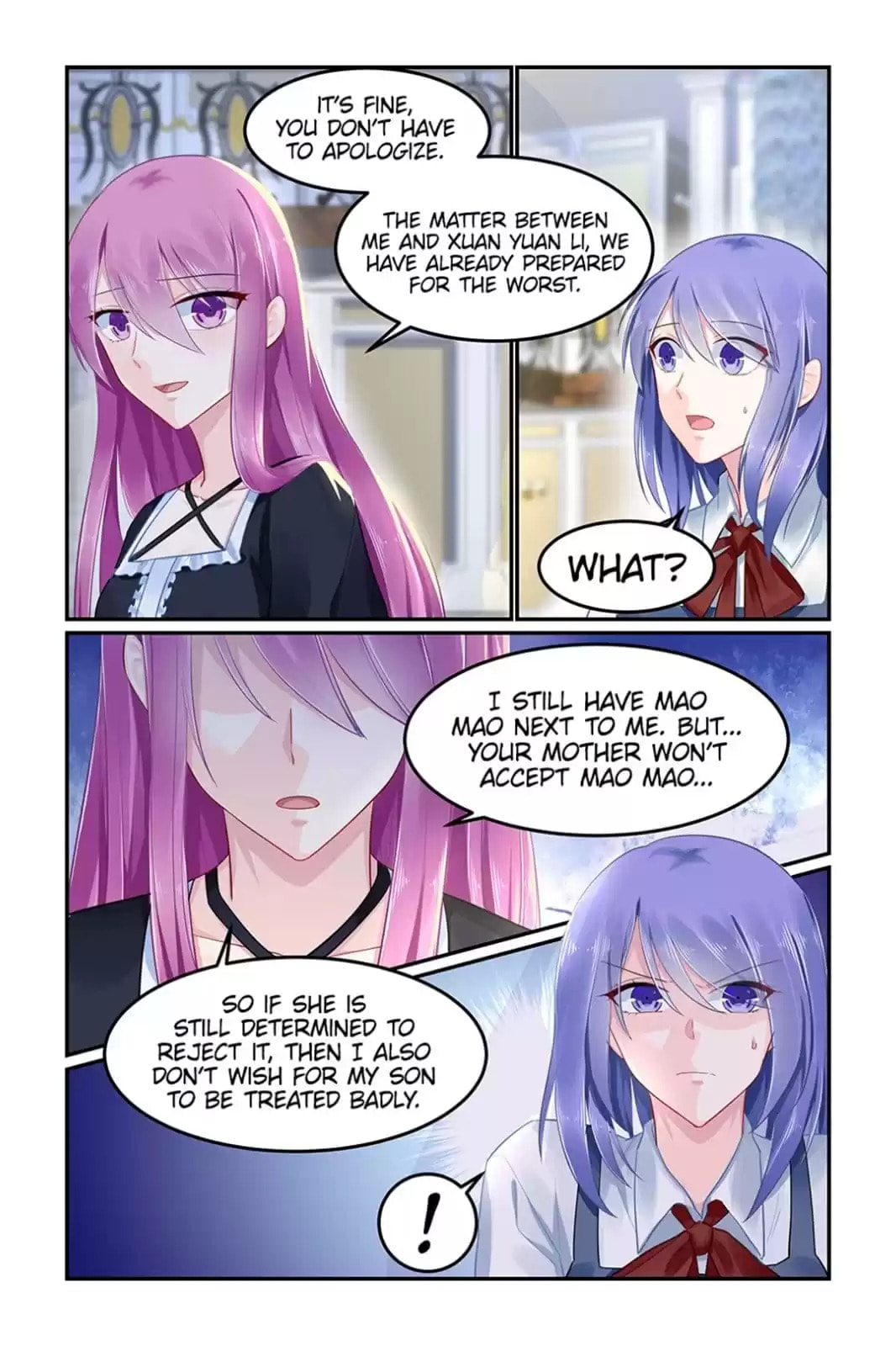 Read Hot Mother (Colored) chapter 92 image 6 on Lezhin