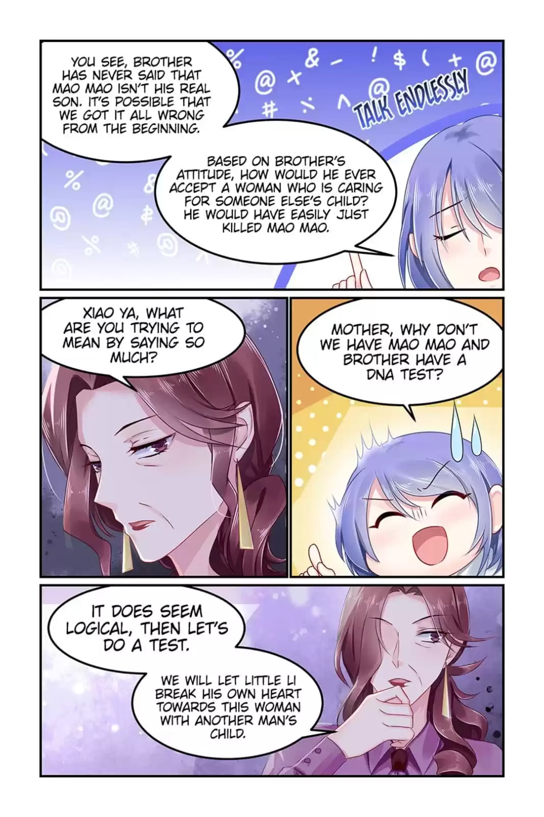 Read Hot Mother (Colored) chapter 93 image 2 on Lezhin