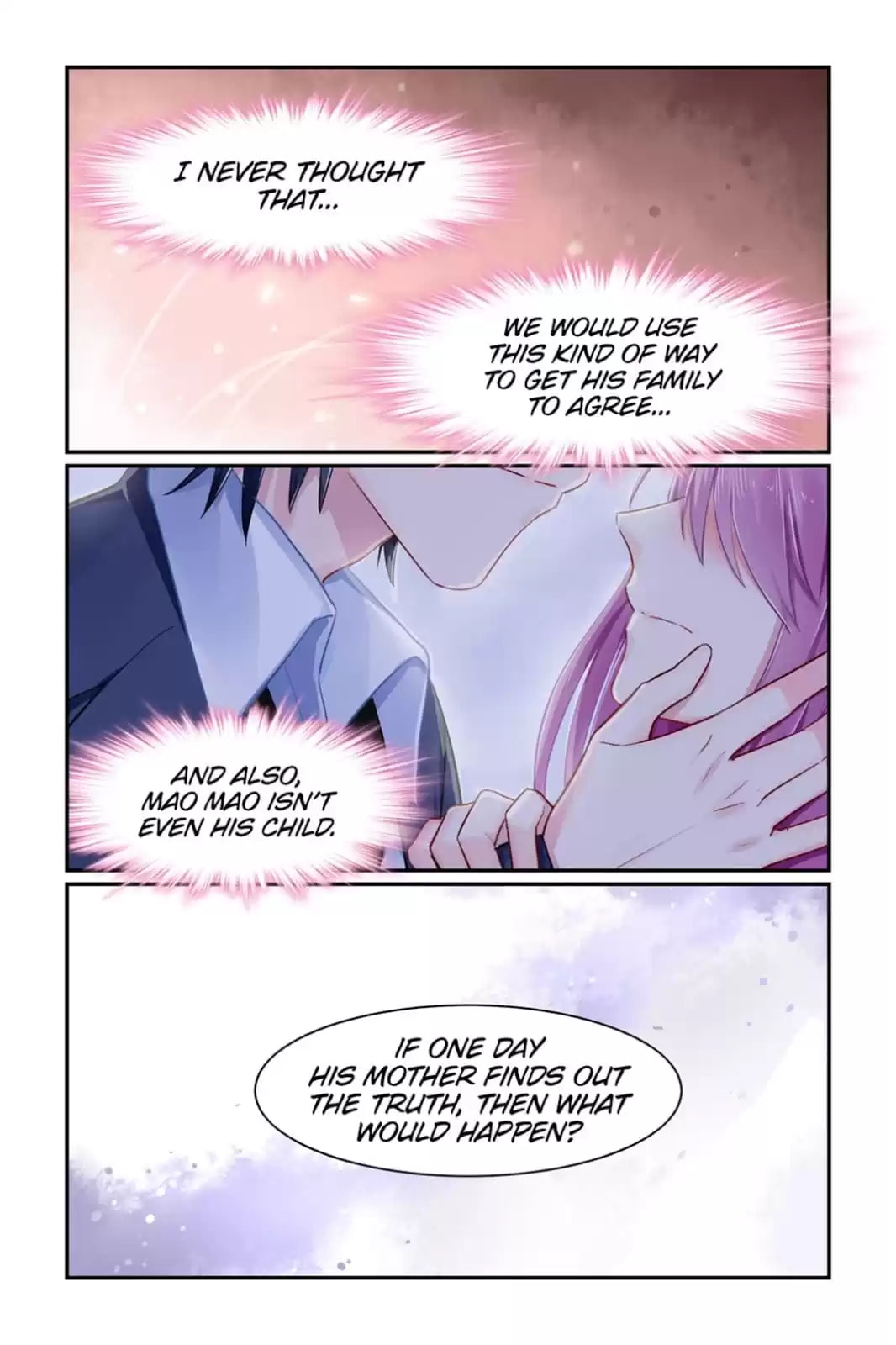 Read Hot Mother (Colored) chapter 94 image 7 on Lezhin