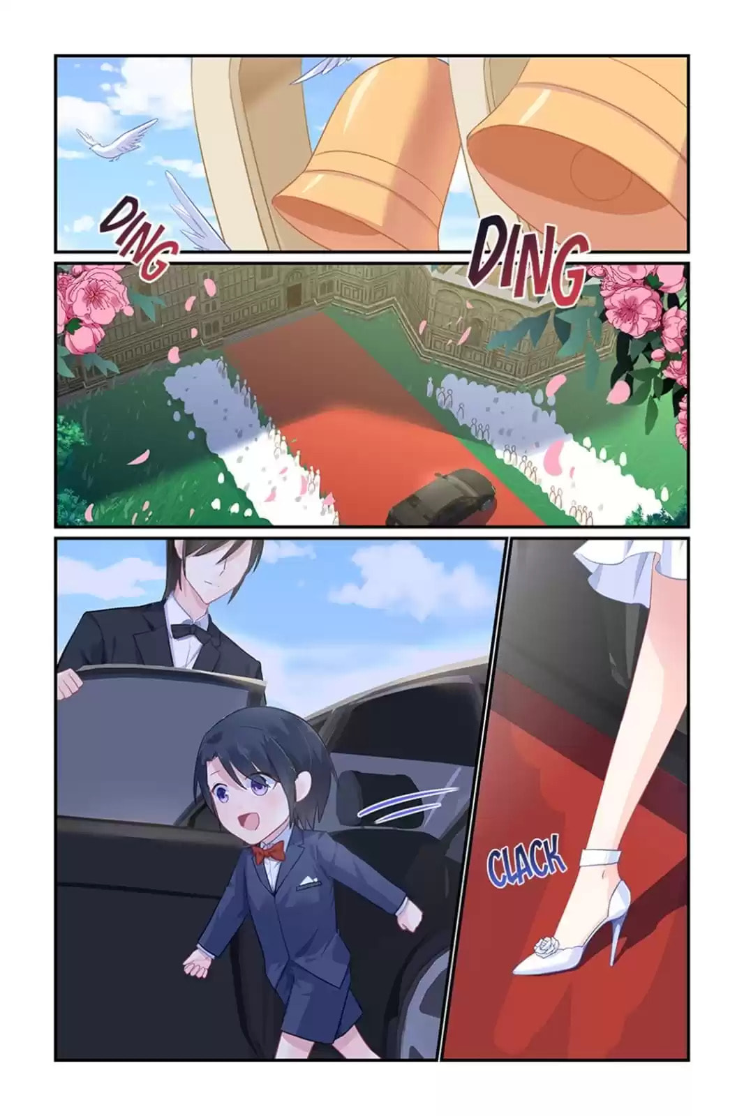 Read Hot Mother (Colored) chapter 96 image 1 on Lezhin