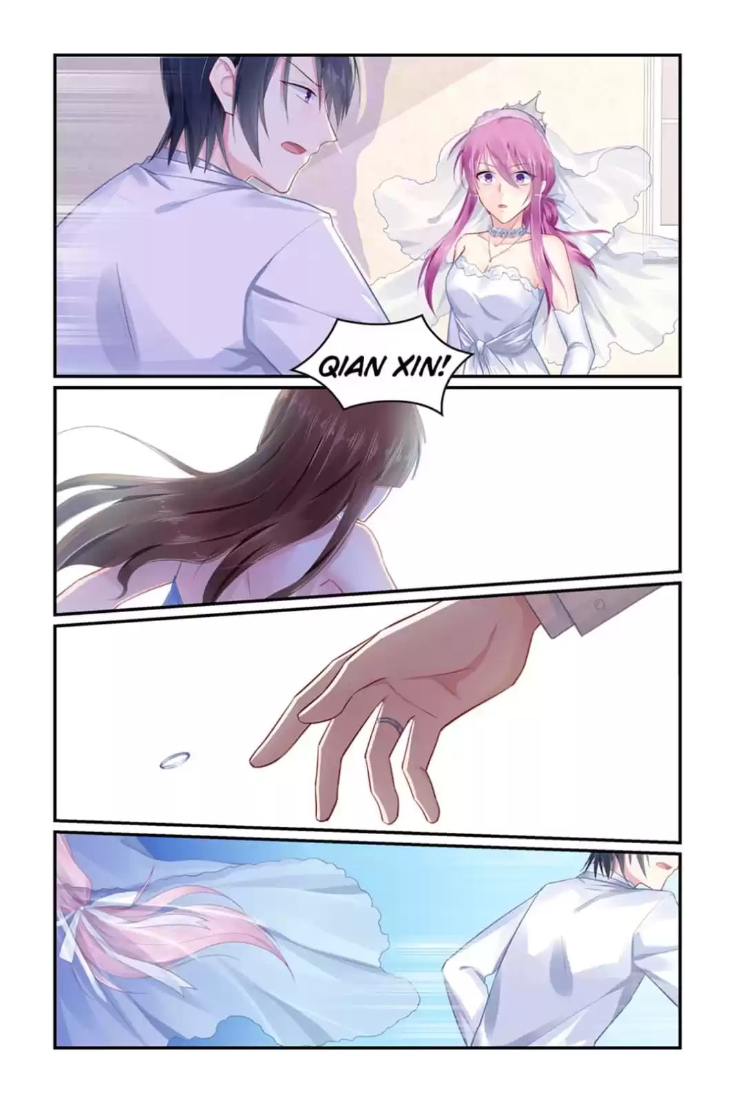 Read Hot Mother (Colored) chapter 97 image 5 on Lezhin