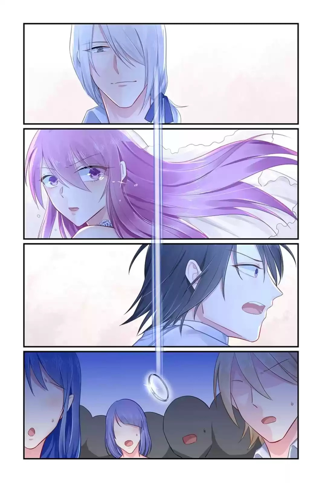 Read Hot Mother (Colored) chapter 97 image 6 on Lezhin