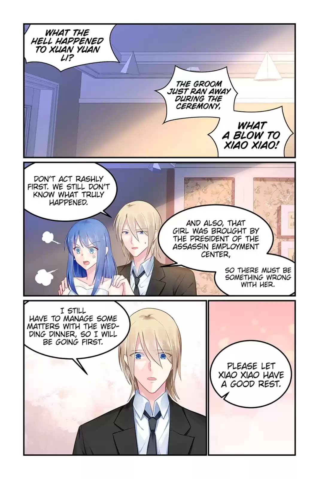 Read Hot Mother (Colored) chapter 98 image 5 on Lezhin