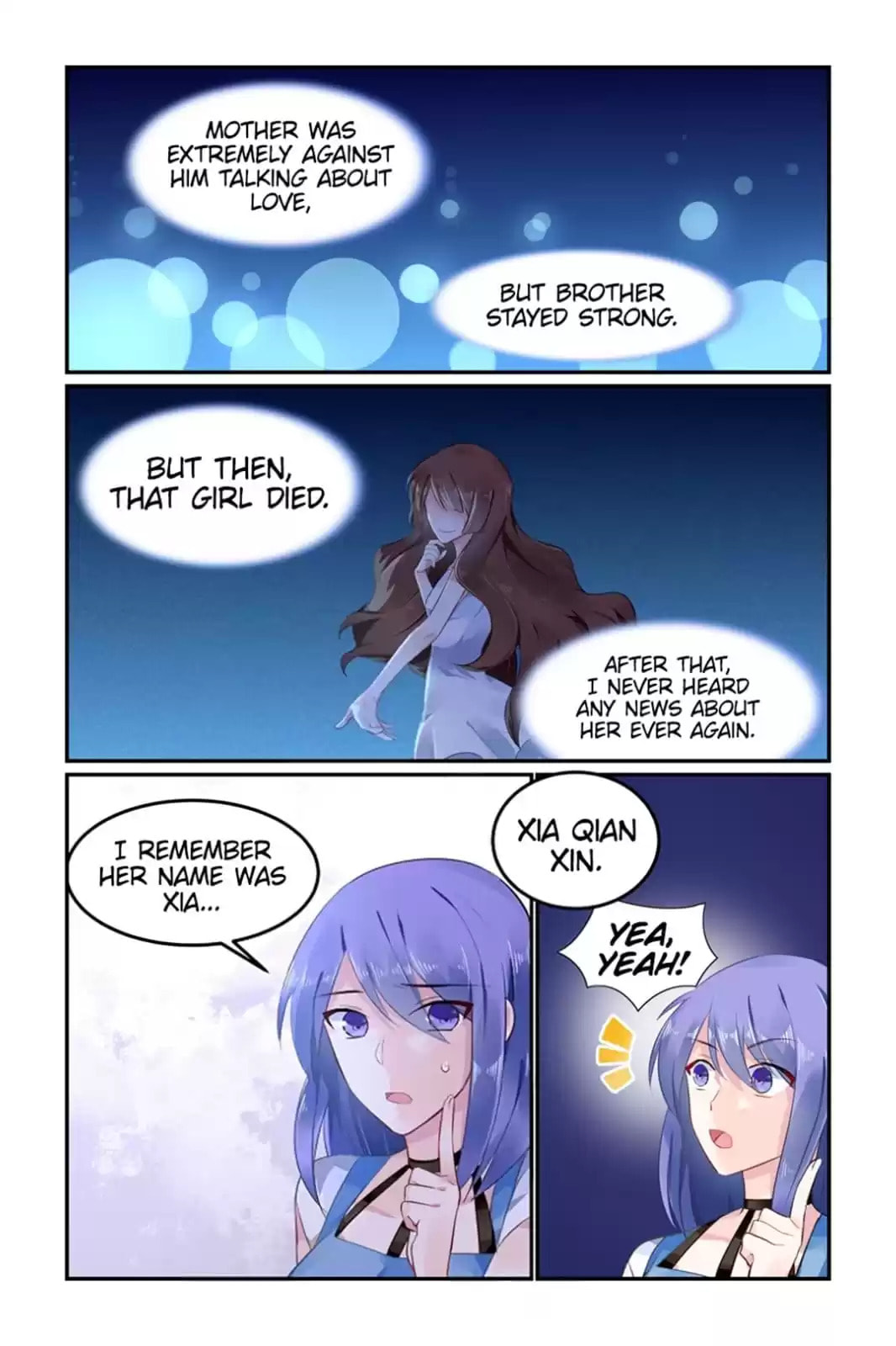 Read Hot Mother (Colored) chapter 99 image 6 on Lezhin