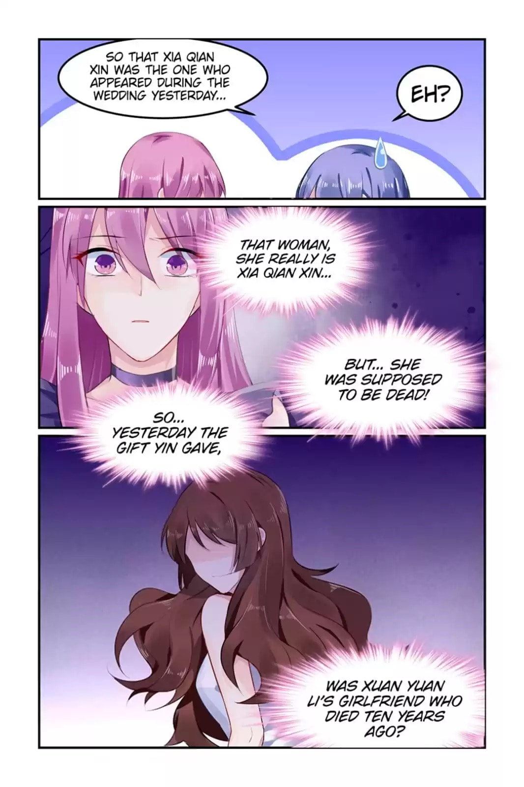 Read Hot Mother (Colored) chapter 99 image 7 on Lezhin