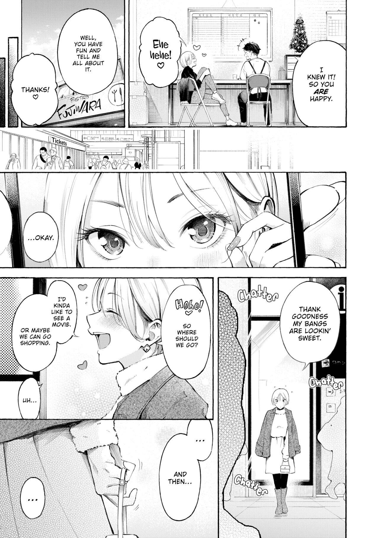 Read Hot & Ready Delivery chapter 3 image 2 on Lezhin