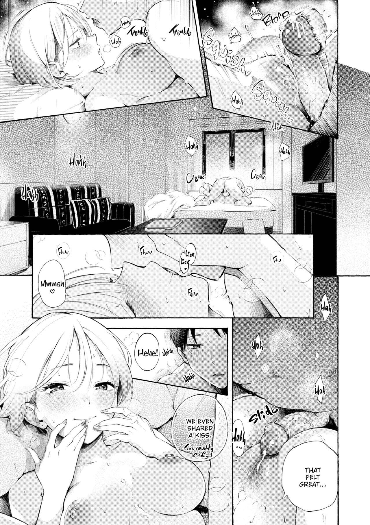 Read Hot & Ready Delivery chapter 3 image 22 on Lezhin