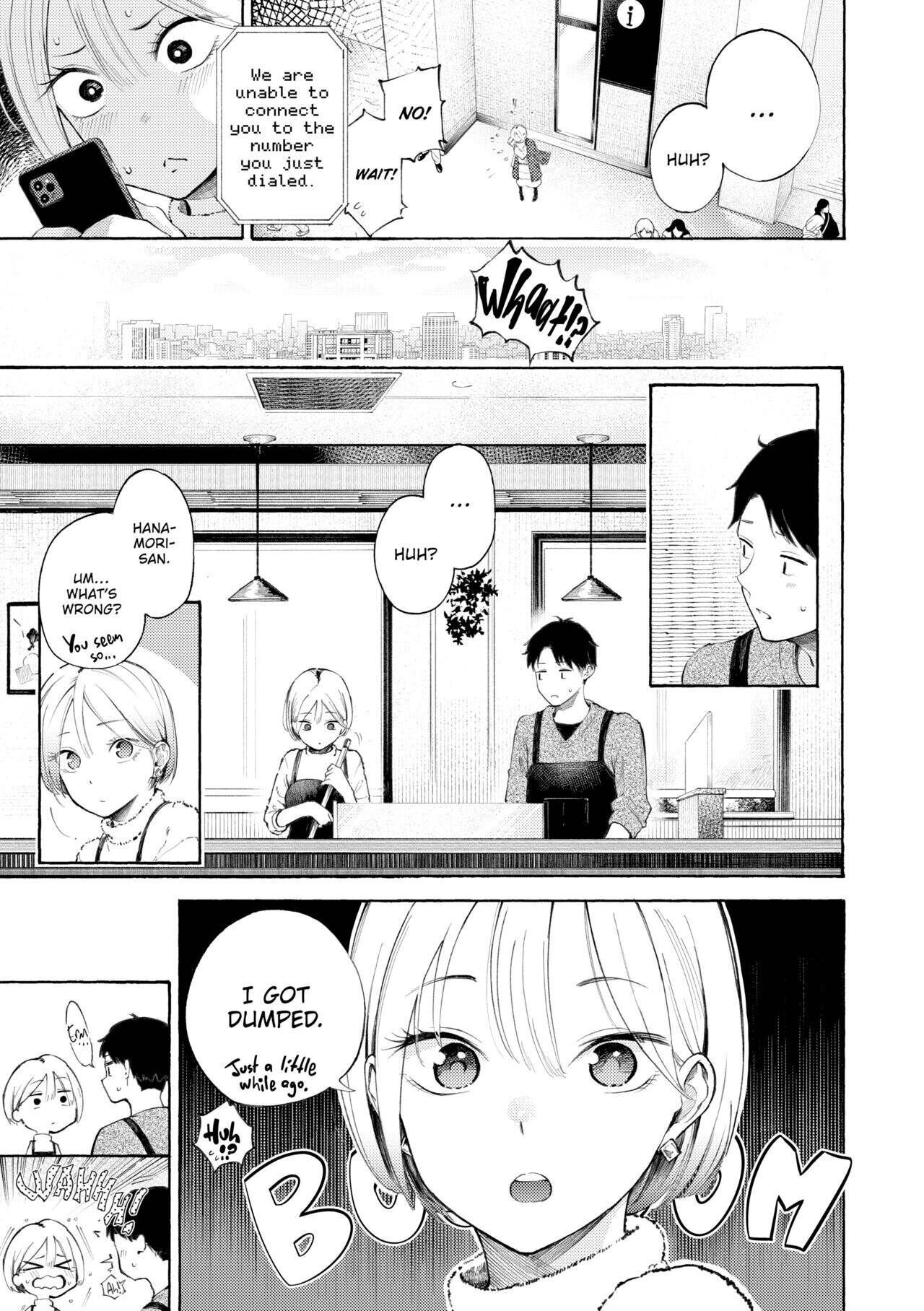 Read Hot & Ready Delivery chapter 3 image 4 on Lezhin