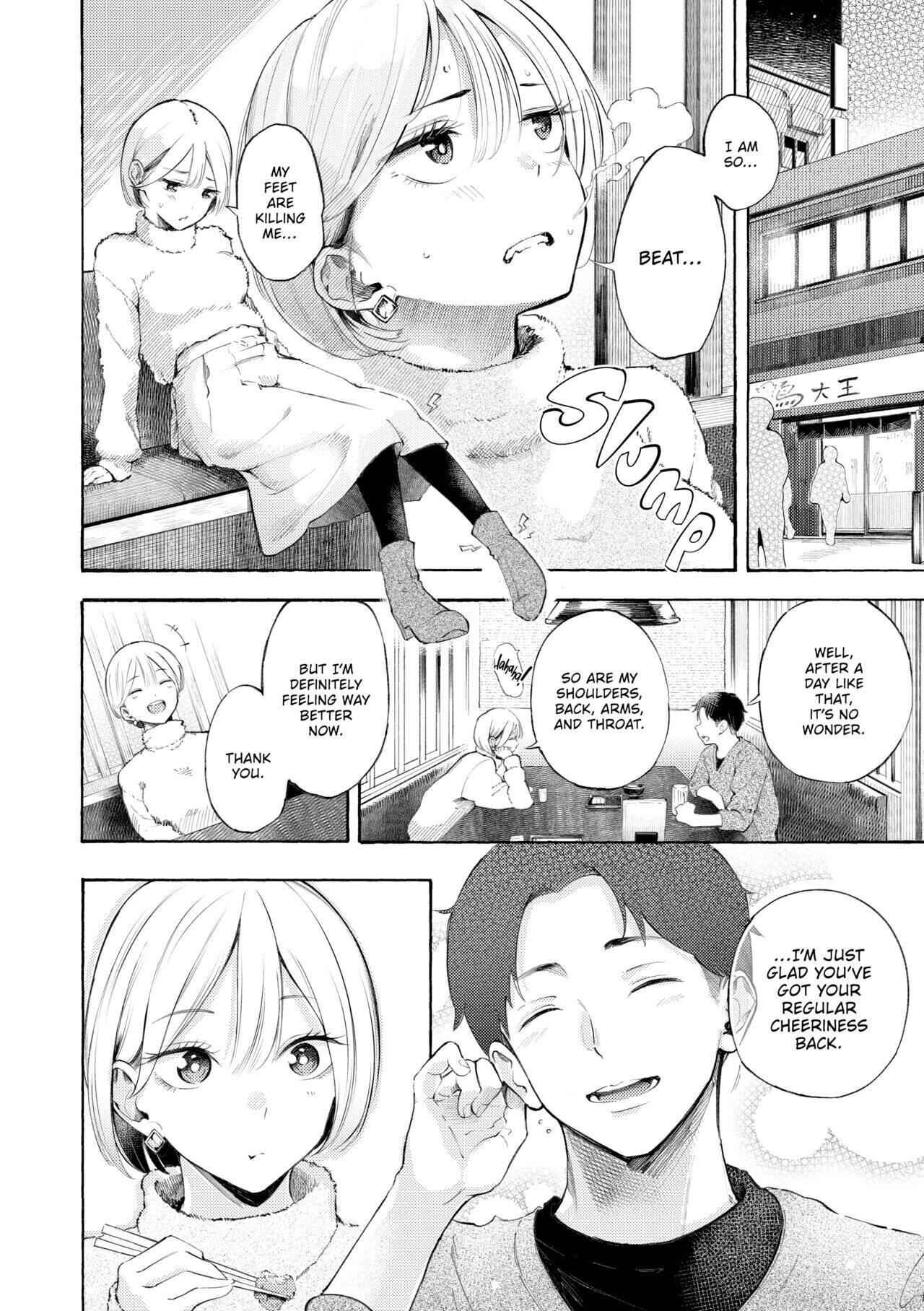 Read Hot & Ready Delivery chapter 3 image 7 on Lezhin