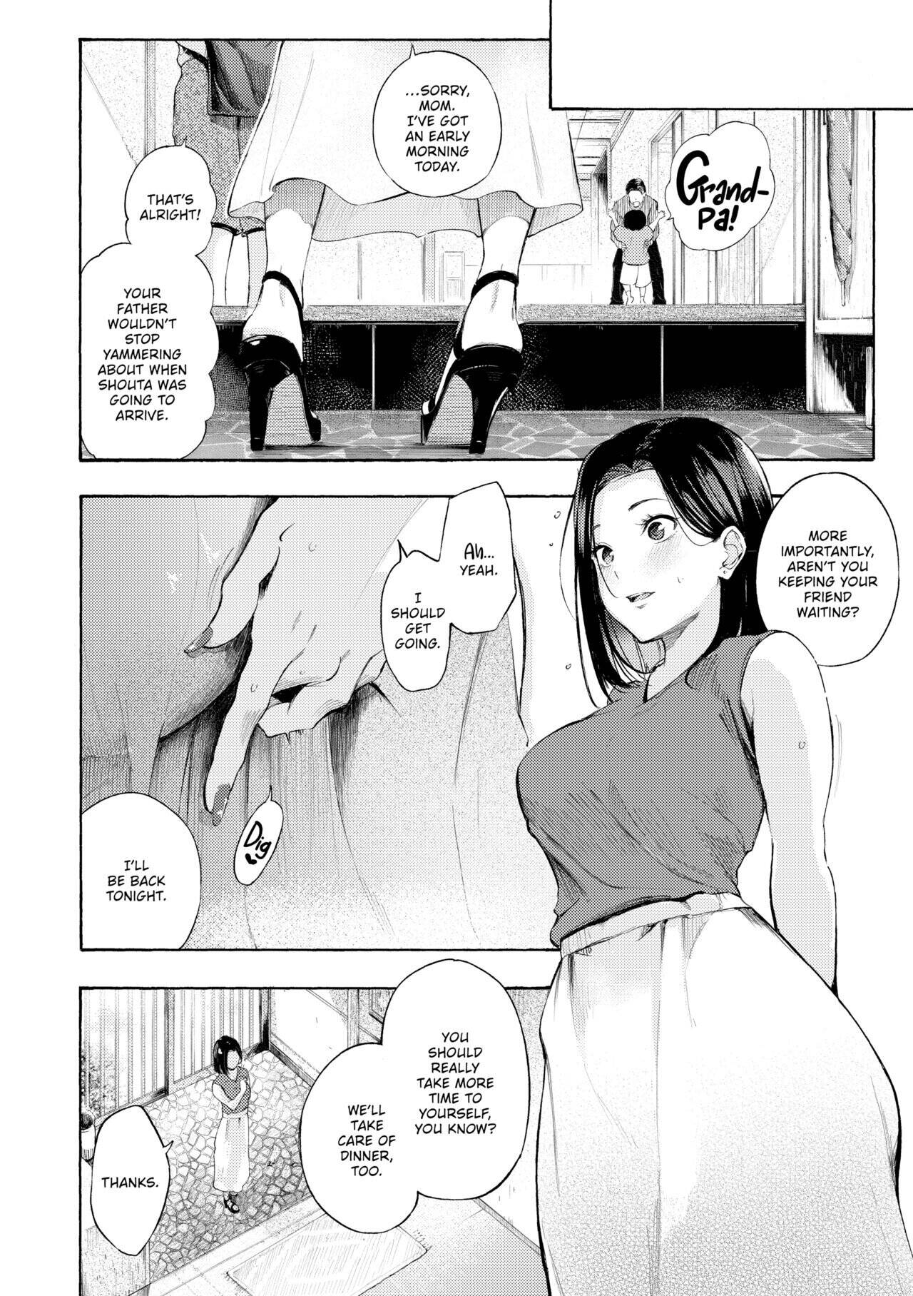 Read Hot & Ready Delivery chapter 4 image 19 on Lezhin