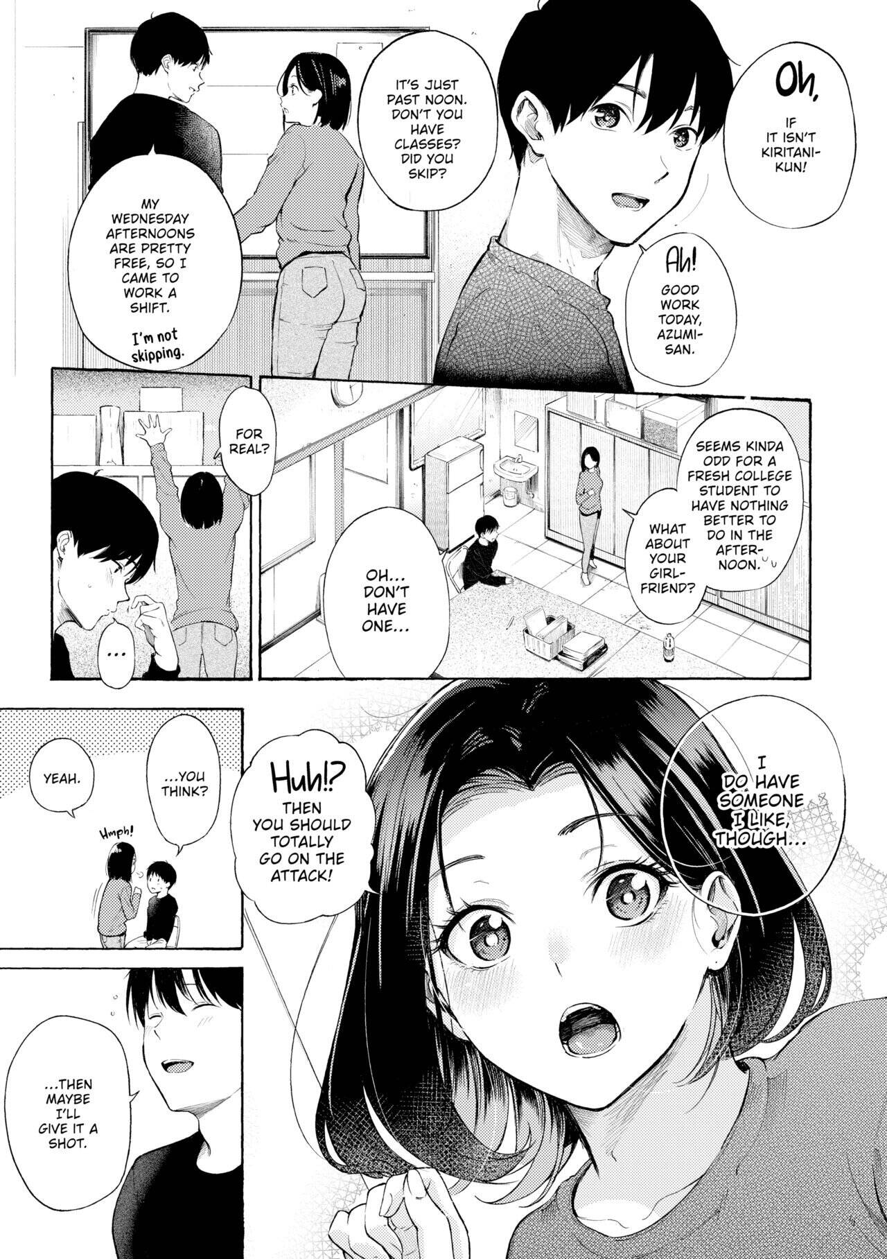 Read Hot & Ready Delivery chapter 4 image 2 on Lezhin