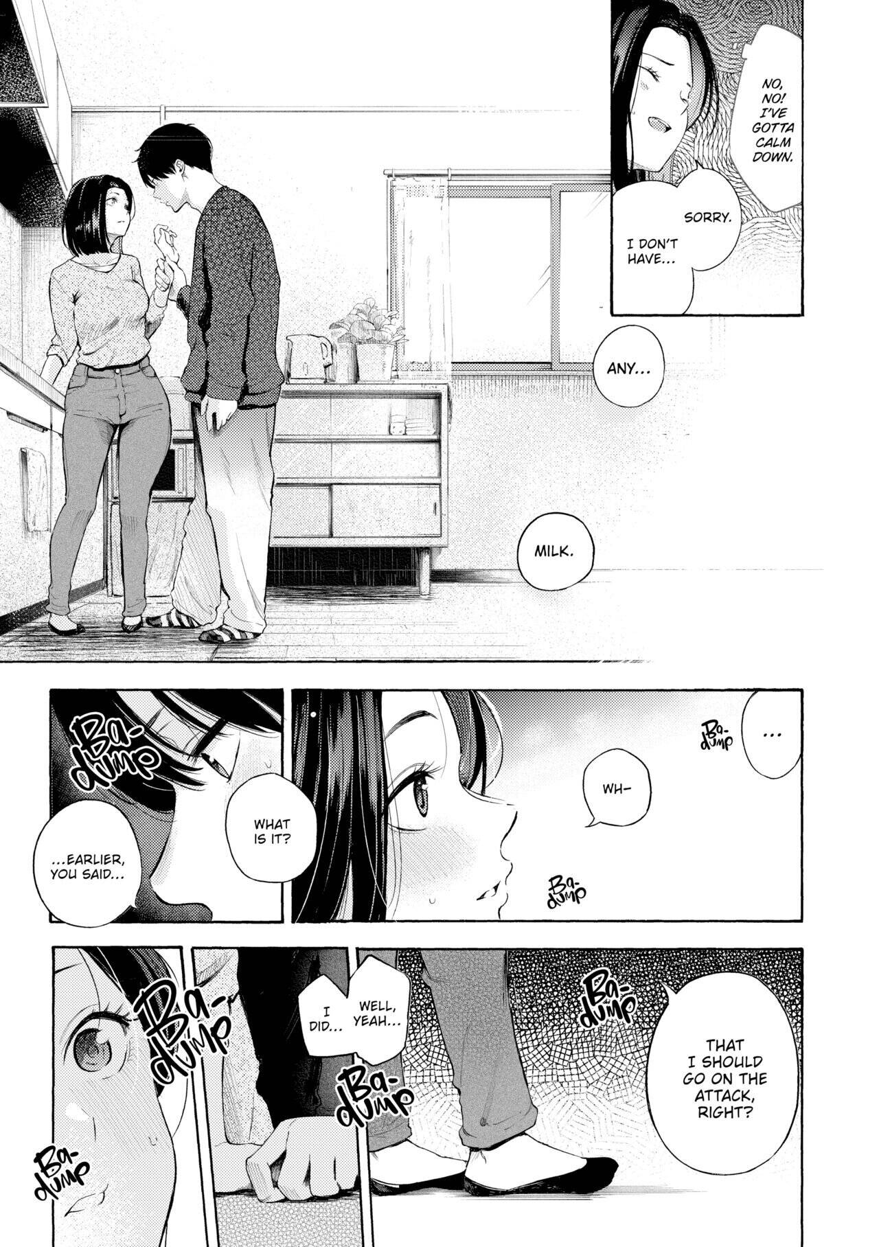 Read Hot & Ready Delivery chapter 4 image 6 on Lezhin