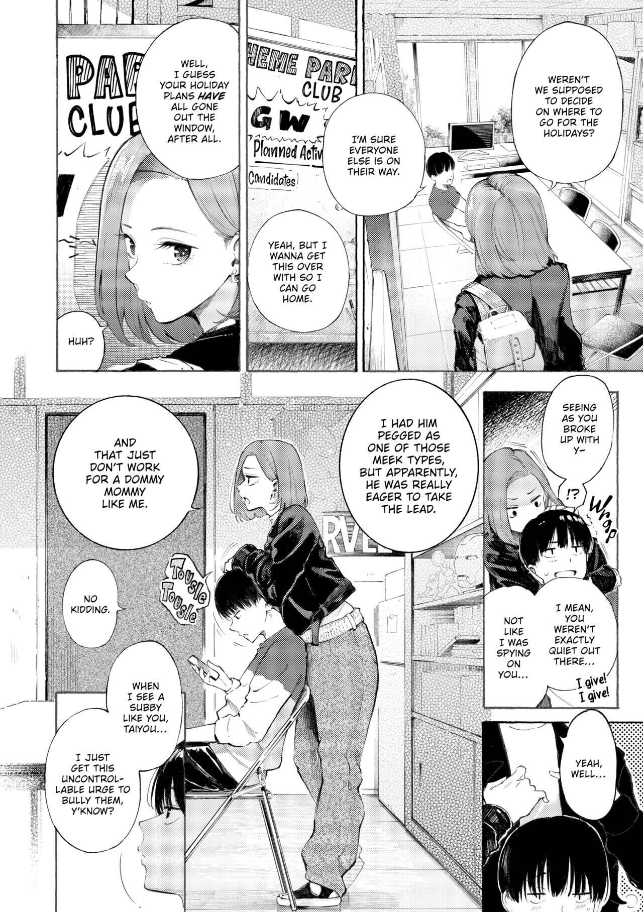 Read Hot & Ready Delivery chapter 6 image 3 on Lezhin