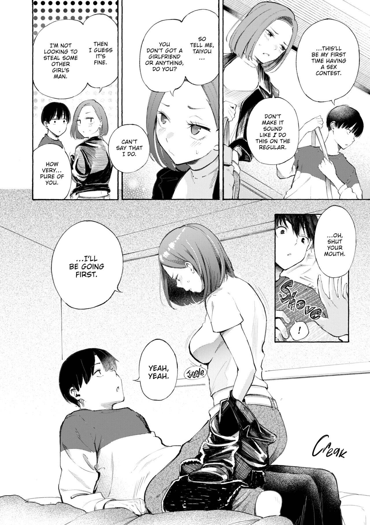 Read Hot & Ready Delivery chapter 6 image 7 on Lezhin