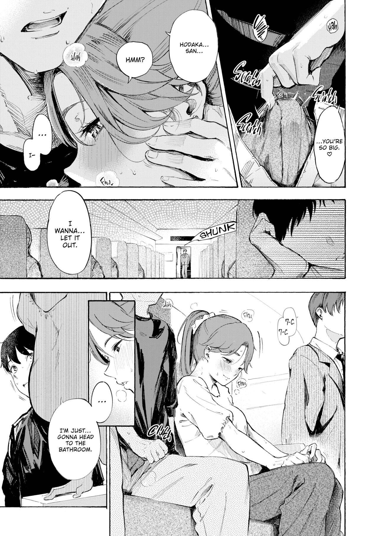 Read Hot & Ready Delivery chapter 8 image 4 on Lezhin