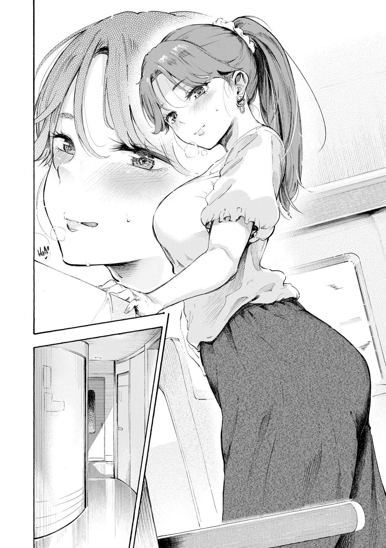 Read Hot & Ready Delivery chapter 8 image 5 on Lezhin