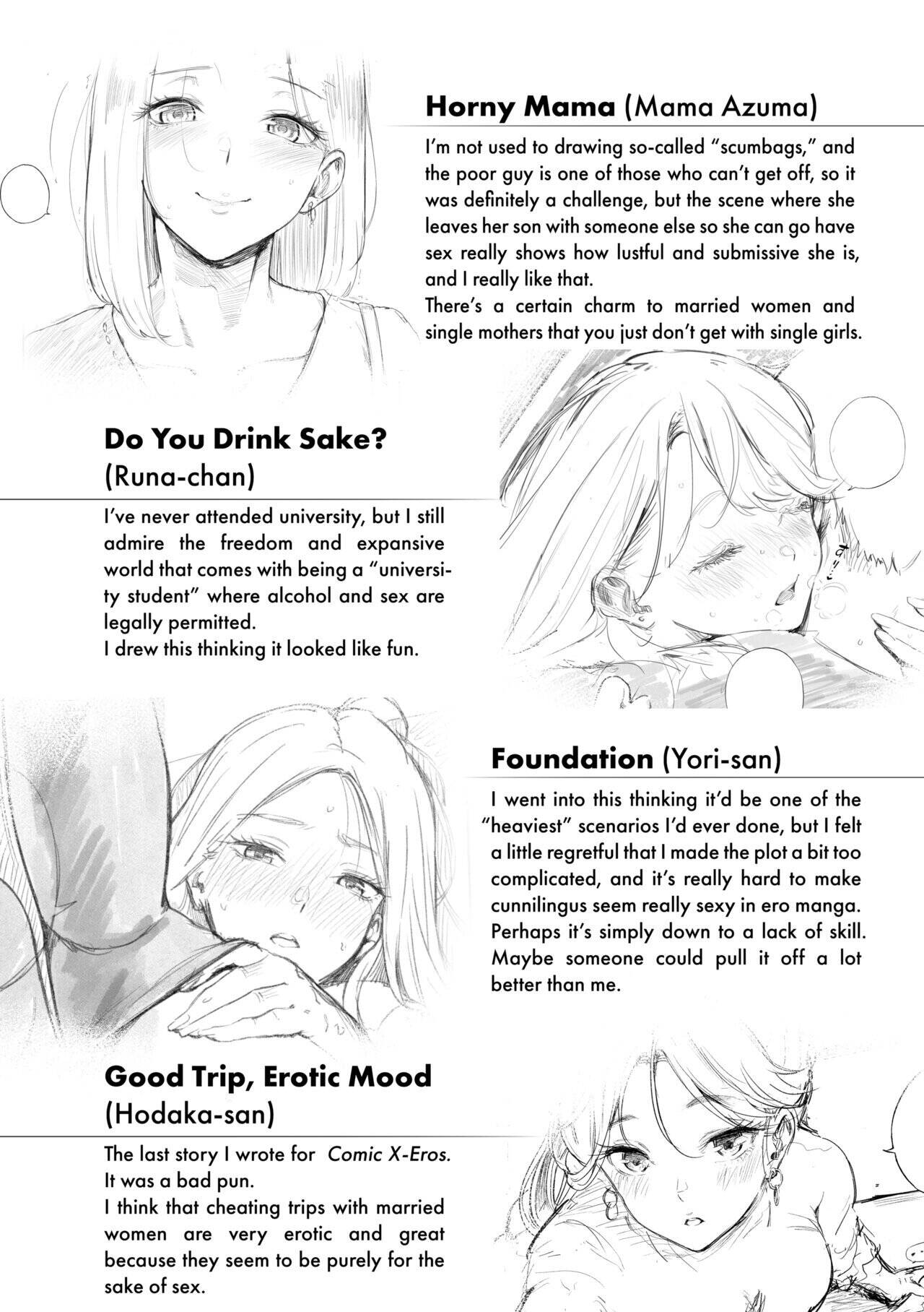 Read Hot & Ready Delivery chapter 9 image 1 on Lezhin