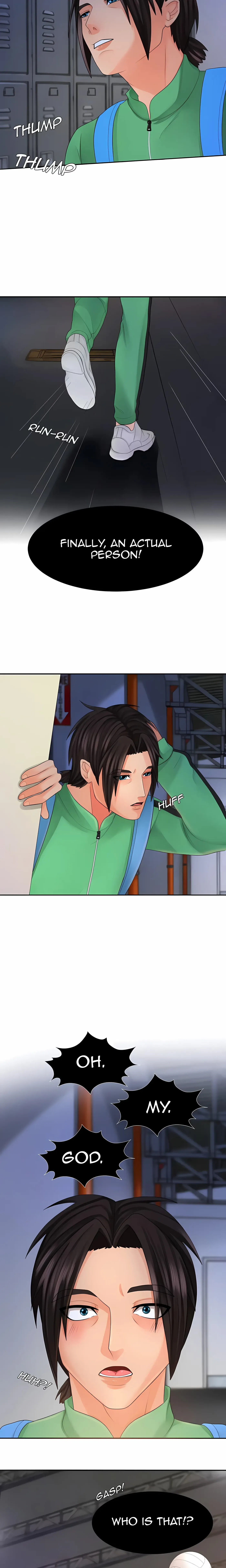 Read Hot Serve chapter 1 image 17 on Lezhin