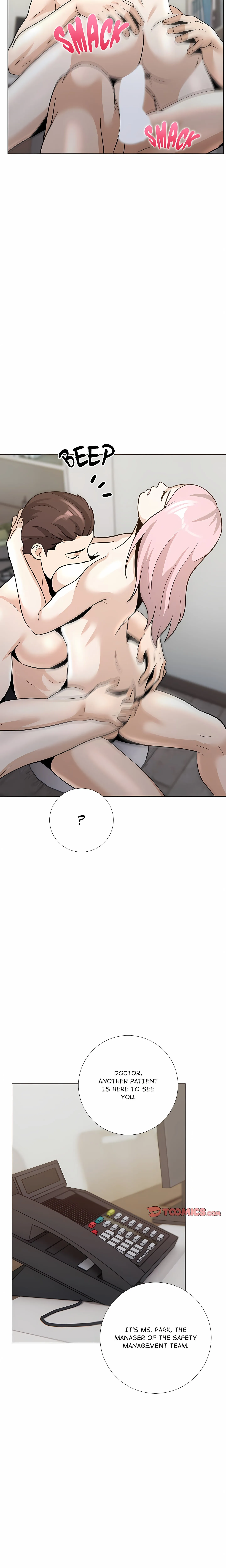 Read Hot Serve chapter 13 image 2 on Lezhin